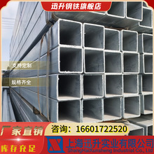 大口徑厚壁方矩管Q235B矩形管方管鋼材鍍鋅方管批發矩形管多規格