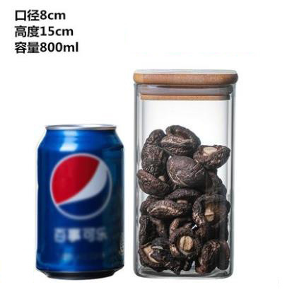 alta borosilicona vidrio cuadrado tanque de almacenamiento fresco lata de té lata de almacenamiento de alimentos botella de cereales sellado lata de vidrio botella