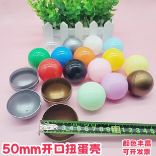 50mm�_��Ť����Ť���⚤��ɫ�՚�������ɴ��_��Y����骄����Ӗ