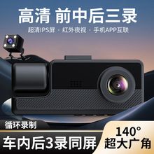 ��¼�г���¼��1080P����ͷwifi����ҹ�ӹ�Ǽ�¼�ǵ���Ӱ��