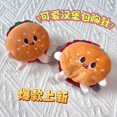 クリエイティブかわいいハンバーガーペンダントぬいぐるみペンダント楽しい食品ペンダント人形カップルモデルスクールバッグペンダント女性のための