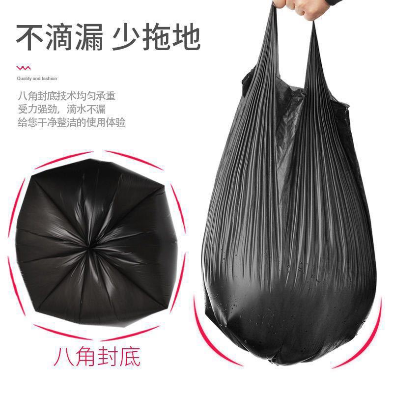 Bolsas de Basura Planas 200 Piezas 5 Rollos de PE Desechables Biodegradables para Cocina