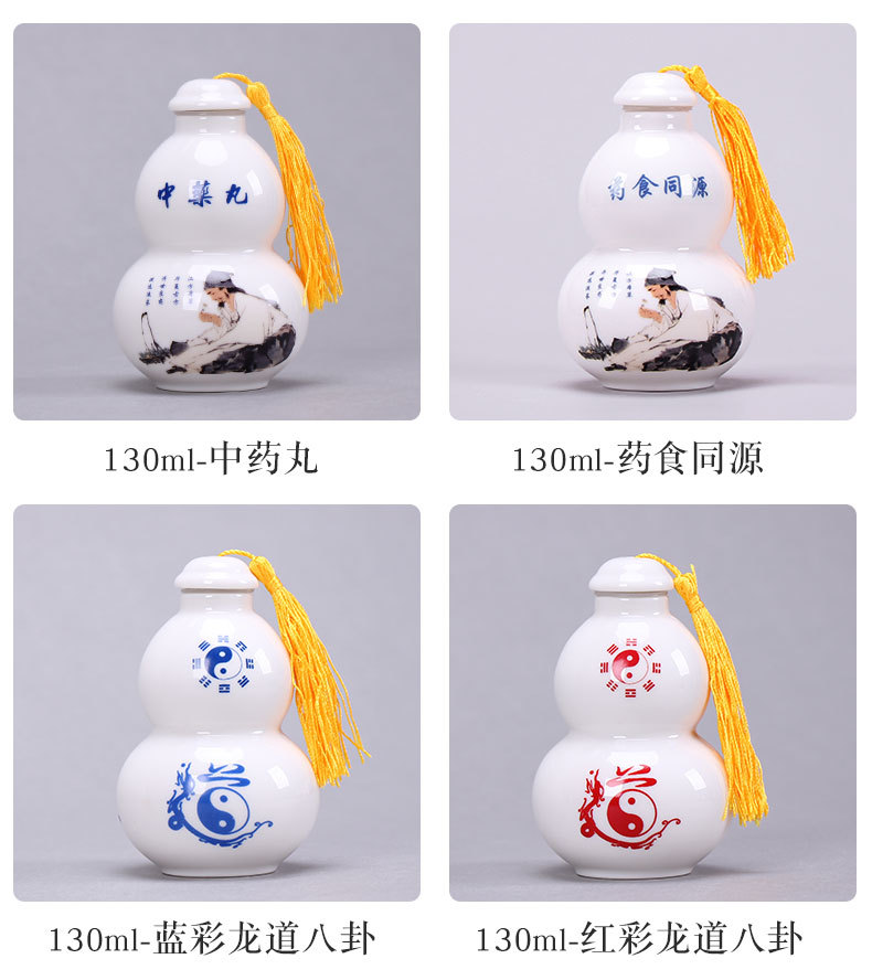 580-130详情_01.jpg