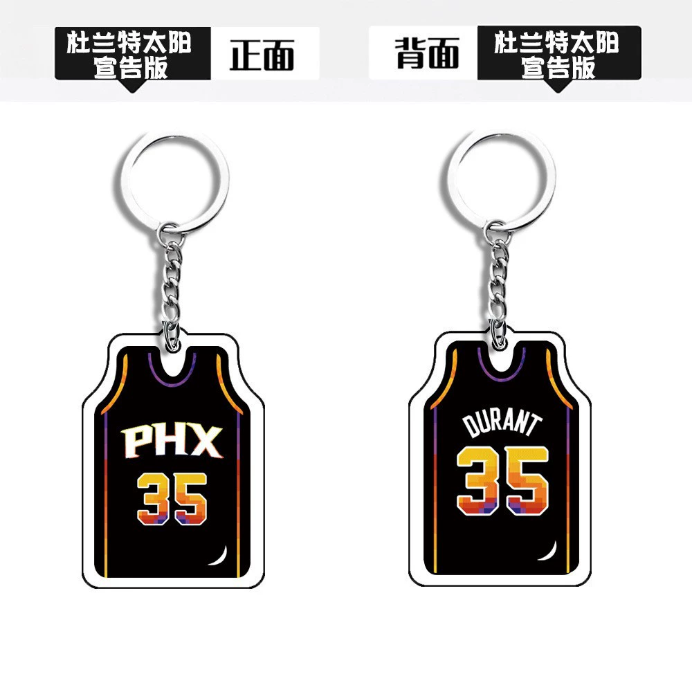 П pendant из акрилового джерси, мини униформа подвеска, 4.6×3.2 см, акрил + металл