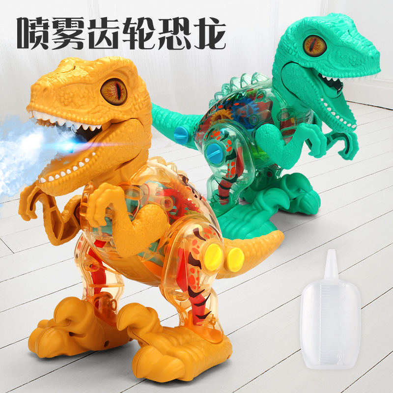Nuevo aerosol eléctrico Raptor simulación dinosaurio modelo música luz caminando engranaje transparente dinosaurio juguete