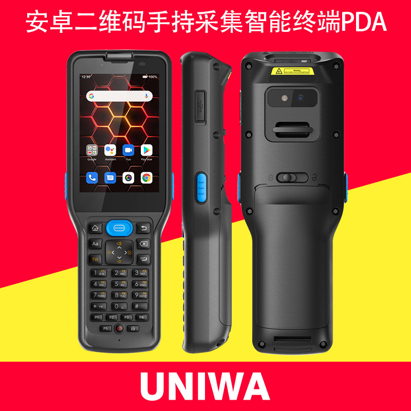 UNIWA V350安卓智能手机终端机扫描条码数据采集PAD手持无线终端