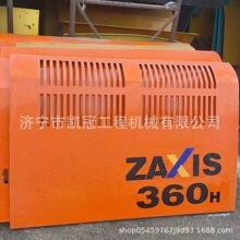 �N������130 170�ھ�Cˮ�T���T�L�T�C��360H�ھ�Cˮ�T���T ���T