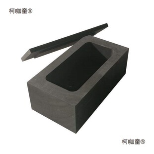 ��Ō������ʯī���͸ߜط������ʯīģ��ʯī�Ͳ�100��̫��