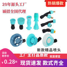 �F���� �߉� 늄Ӈ��F�����^���l  ��ؓʽ늄Ӈ��F���r�C�����ȫ