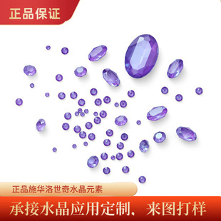 ʩ�A������ˮ��Ԫ��2023���¿��ɫIG�Ĥ�W�4470�ʷ�4120���ӵ�
