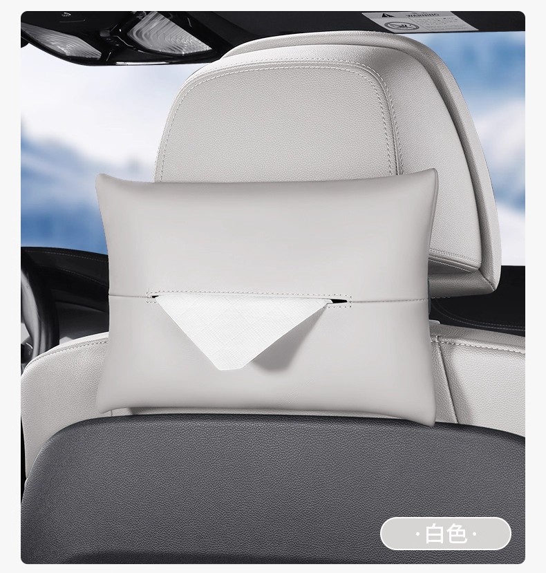 Overseas Cross-Border New Car Sun Visor Tissue Bag Hanging Paper Box Car Tissue Paper Bag