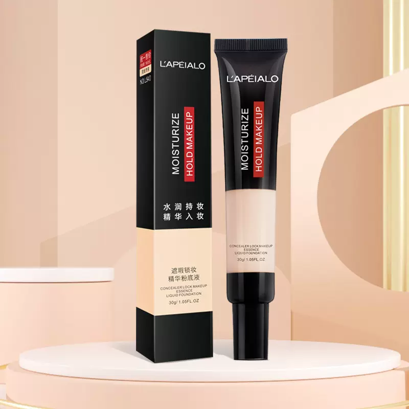 LAPEIALO蕾佩尔遮瑕底液妆前乳持久定妆遮瑕BB霜保湿提亮肤色L540