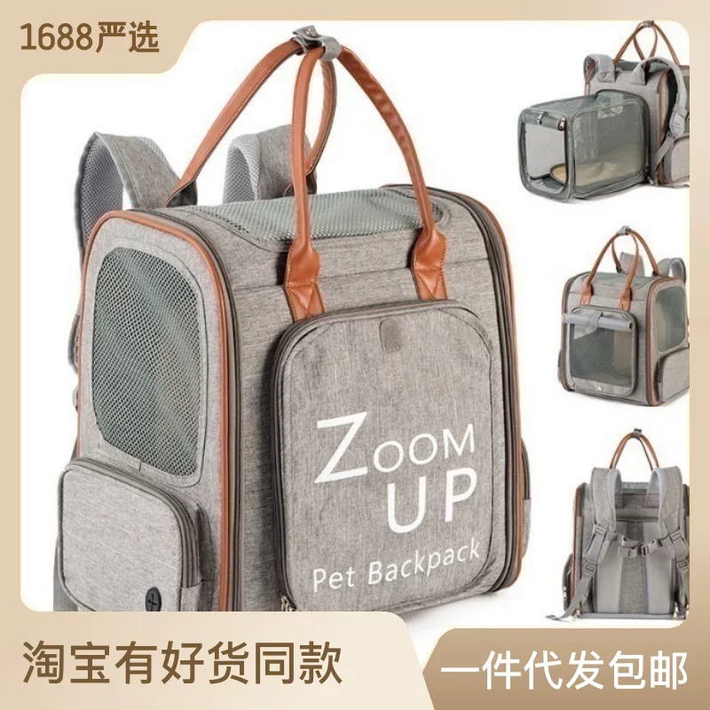 Handheld backpack to go out, bag, Amazon, worn on the shoulder