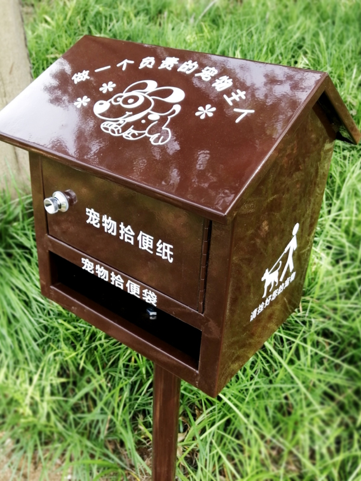 ❤커피 라운드 막대