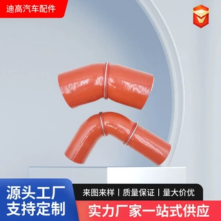 可定制汽车硅胶弯管散热器软连接涡轮增压进气中冷器硅胶钢丝管
