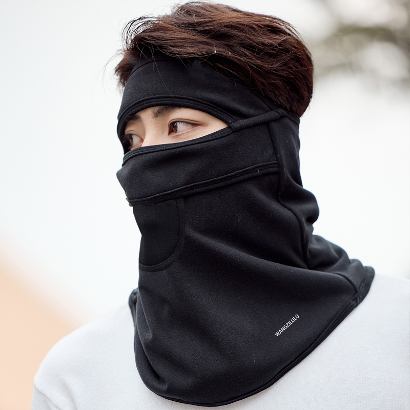New winter cold-proof windproof mask pullover men's and women's fishing ear protection face protection neck mask outdoor warm riding mask