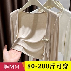 大码莫代尔防晒衣女装胖mm冰丝外搭披肩新中式盘扣薄款开衫小外套