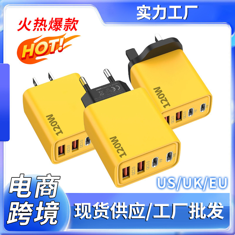 Cross-border new dual PD dual USB Type-c mobile phone charger multi-port European and American regulations British regulations travel fast charging head Cross-border new dual PD dual USB Type-c mobile phone charger multi-port European and American regulations British regulations travel fast charging head