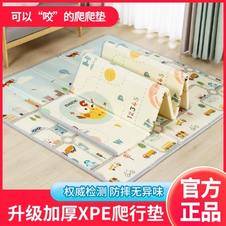 XPE包边折叠垫宝宝爬行垫儿童地垫家用泡沫垫子游戏垫加厚无味