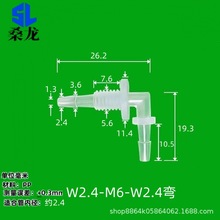 20���b���ϴ��叝ͨ���^����ĸ�ݼy������ܛ�ܽ��^ˮ̎��