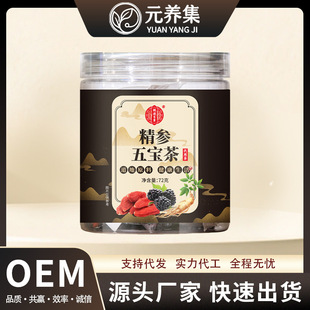 �����匚����b�B�����˅�ɣ�������ʿ���a�������b���l���l