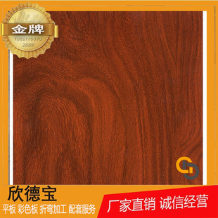 sus304���P䓰帲ĤPVCľ�y��1.2MM*4*8�ɲ����ߏ��ְ�߅��