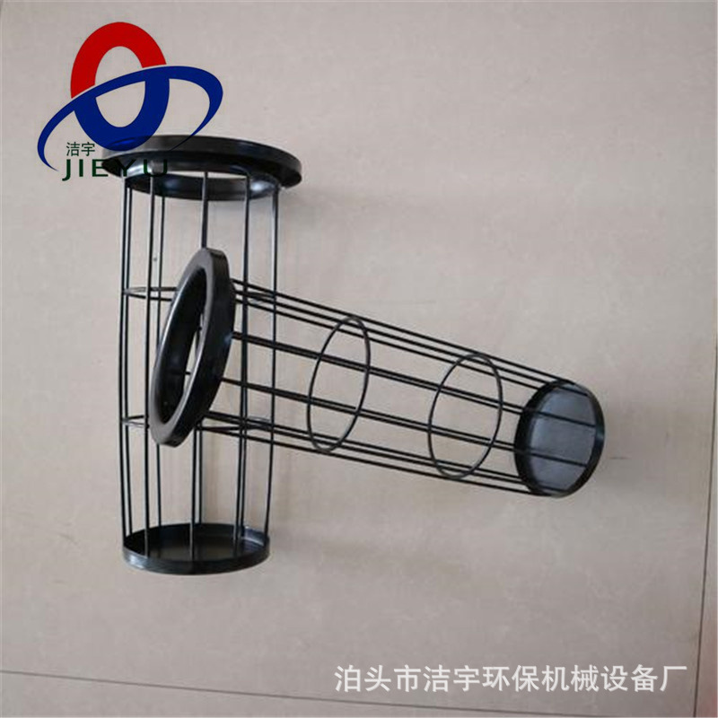 布袋袋笼 脉冲除尘器滤袋袋笼 不锈钢除尘骨架有机硅滤笼架厂家