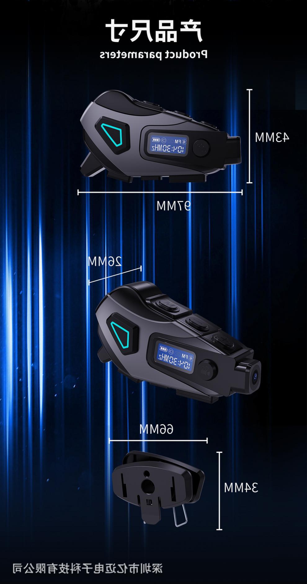 2025 popular helmet Bluetooth headset with DVR recording, FM radio, language assistant, noise reduction, waterproof, and long battery life
