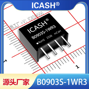 B0903S-1W/b0903S-1WR2/b0903S-1WR3/ ISolated PoWer Module
