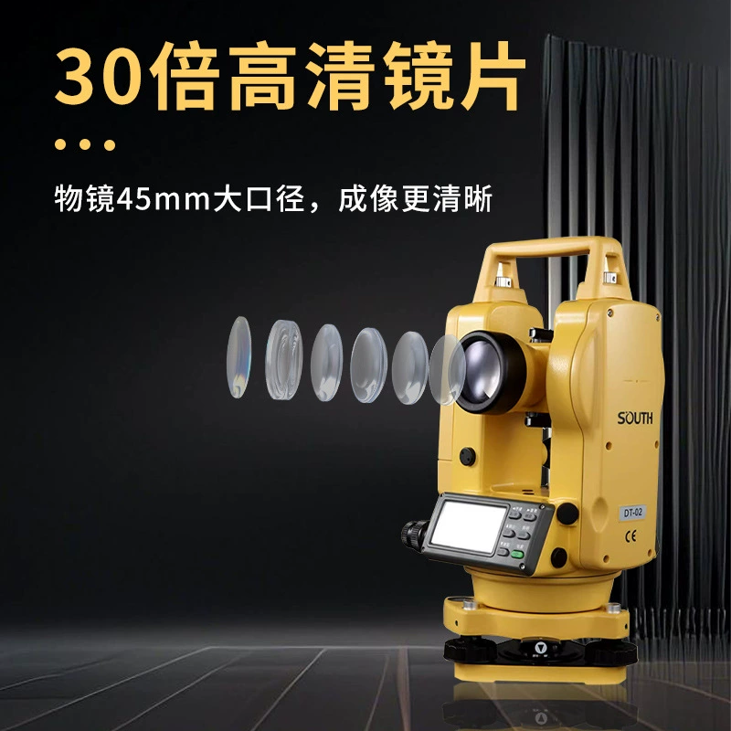 Southern теодолит высокоточный лазерный электронный теодолит Laser DT02L измерение углов вверх-вниз