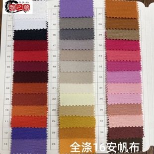 �F؛����ȫ��16��������]����Dӡӡ���ִ�����ӡ���鷫����
