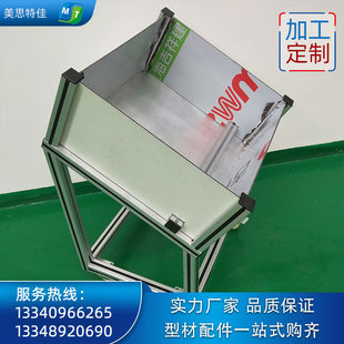 �Ĵ��ɶ��OӋ�����Aбʽ�Ԅӻ����ۙC�C�ܿ�ܙC�����o���X�Ͳ�