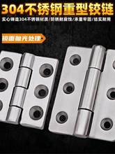 304���P䓼Ӻ����ͺ�� ��늙��T���q朹��I�O���d��40/50/60���