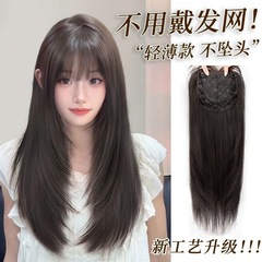 假发全头套女不用戴发网蓬松高颅顶长卷发免戴发网仿真发丝假发片