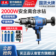 ?ˮ荙C���������{荿״�יC���_�׽���ʯ荿יC��Ş