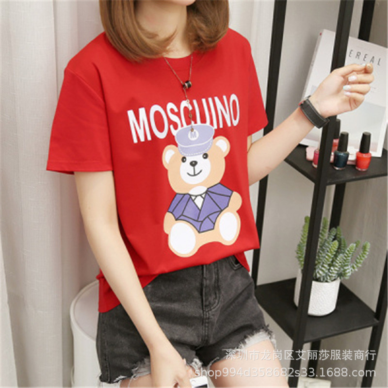 O1CN01rtbsl71CfVHPshtv9_!!2056