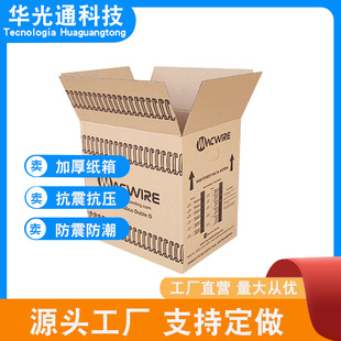 Դ�^���Sֱ�N�����Ҵ�����f�������l���мӹ̷����ռ{��ˮ��Ӳ