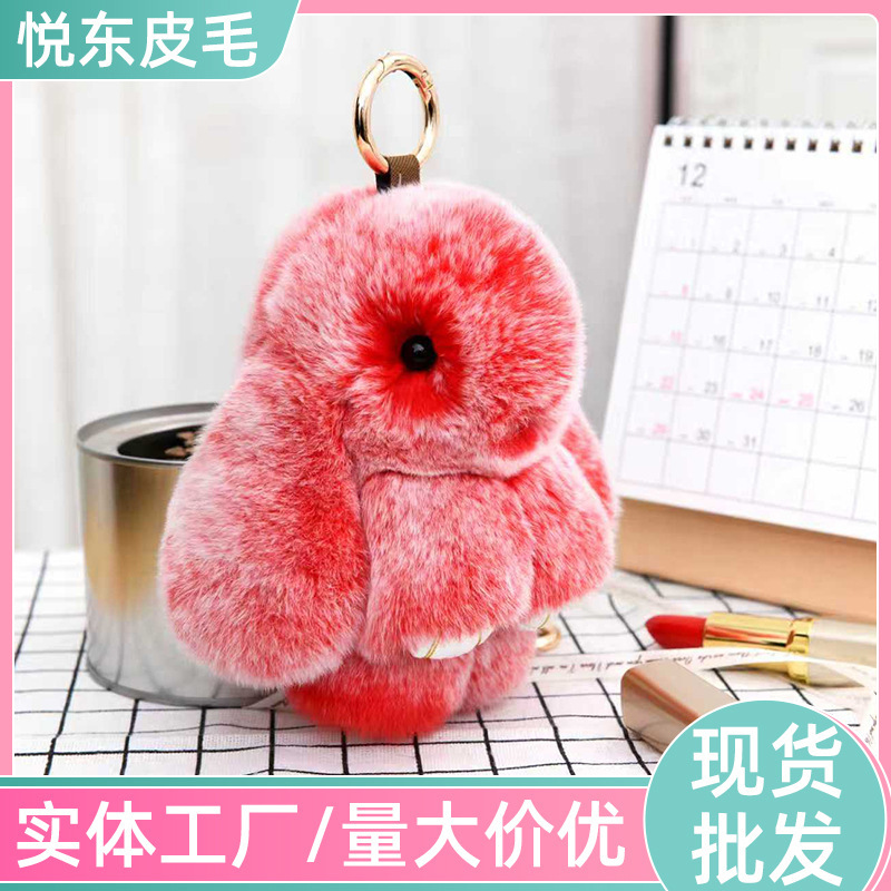 Plump and Fluffy Faux Rabbit Fur Rabbit Pendant, Real Fur Texture, Ins-Style Backpack Decoration, Girly Accessory