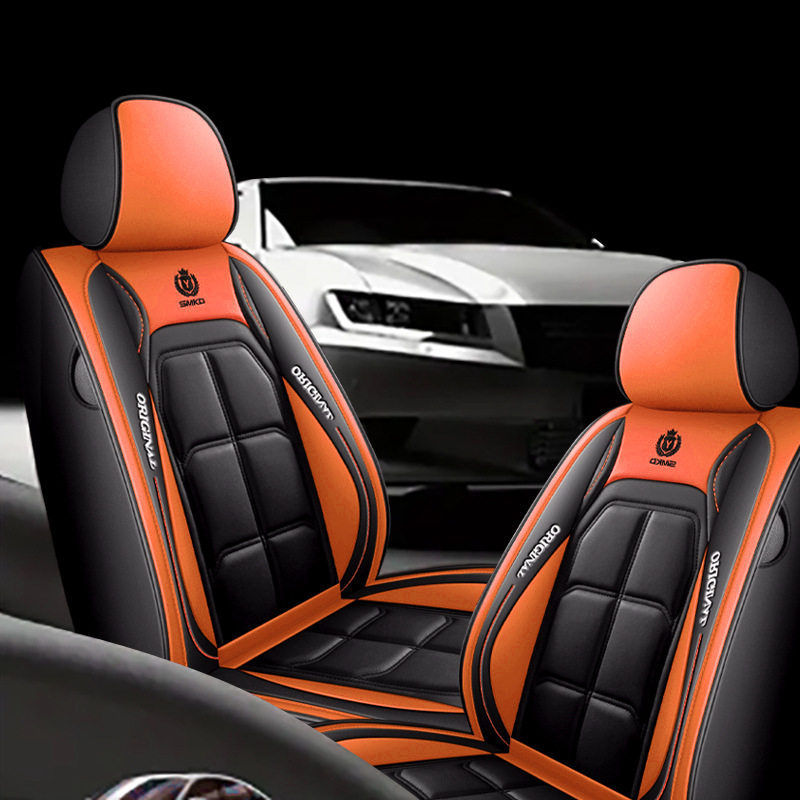Cross-Border Foreign Trade Amazon All-Inclusive Seat Cover Full Leather Abs Car Seat Cushion Main and Passenger Seat Cover Four-Season Universal Cushion