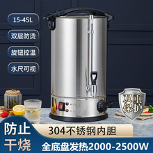 �nʽ�p�ӱ���늟��_ˮͰ���ò��P䓟�ˮͰ���������D�؜���ˮͰ