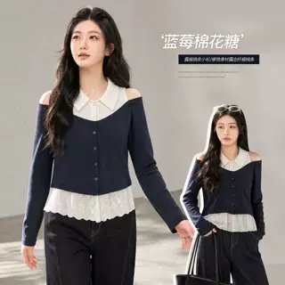 假两件撞色露肩衬衫领坑条小衫胖mm大码女装设计感显瘦上衣65640
