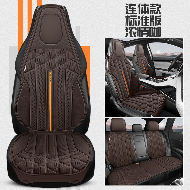 23新型の四季通用の自動車の座布団秋冬のスエードの馬のサドルの座布団の車のマットの冬のぬいぐるみの内装|undefined