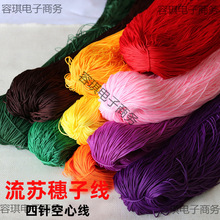 �Y�������K�� ��ᘿ��Ĝ�]���o��ñ����A����朾�����