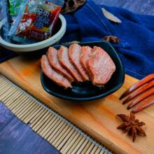 �����uţ����ʳ�uţ��200�ˎ��ϰ�50�˼�ʳ�����ӹ���