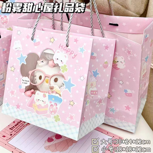 ԭ������С؈�_���YƷ����ͨ���ֵ��Ů�ļӺ�������ռ{�����l