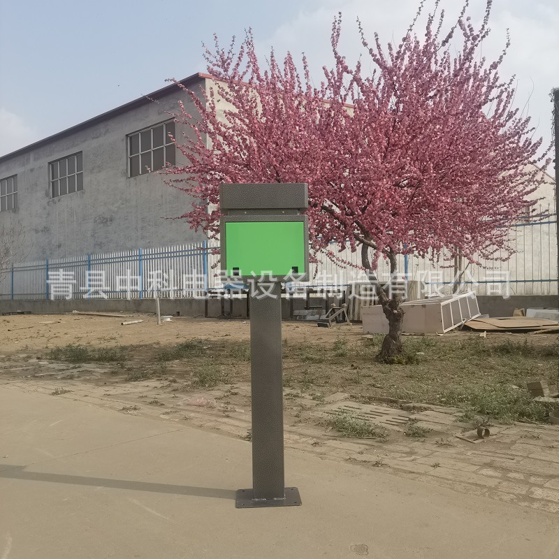 微信图片_20230407181417