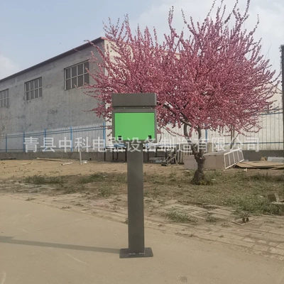 Elektrikli avtomobil şarj cihazları | Charger, Rainproof Box, Electric