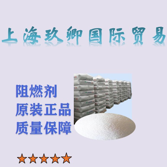 低分子量受阻胺类光稳定剂 UV- 770 利安隆厂家供应国产 HALS UV