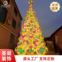 ���Ϳ�ܰl���}�Q������̈�����b��}�Q�������Շ������Fˇ�[��