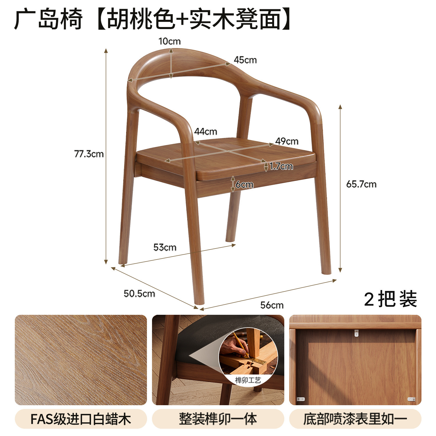 Mesa de comedor de madera sólida, mesa de comedor de estilo medieval rectangular, mesa de comedor, mesa de comedor image 17